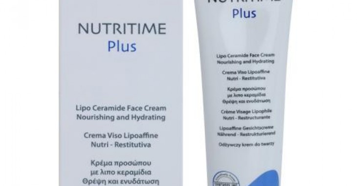 A, B, C witamin w domowej pielęgnacji – cz.2 A, B, C witamin w domowej pielęgnacji – cz.2