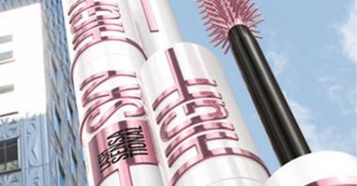 Dłuuuugie rzęsy na topie!  Primer I Mascara Lash Sensational Sky High od Maybelline New York